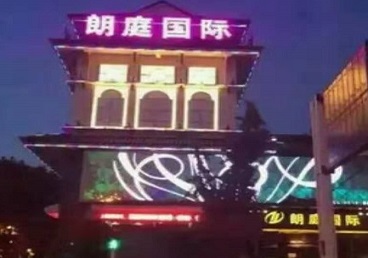 河西最好高档KTV佳丽陪酒质量好-朗廷国际KTV美女多消费体验